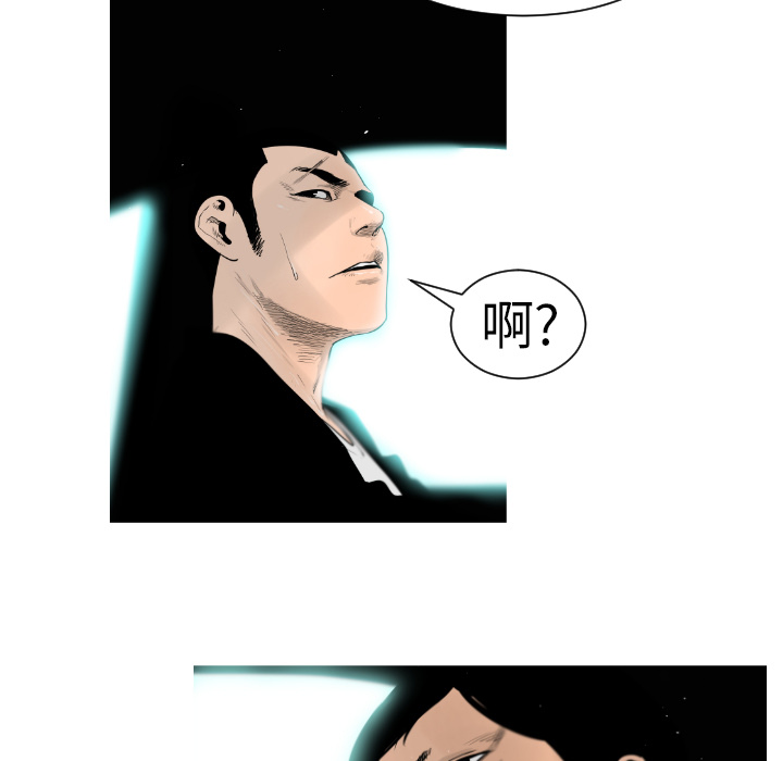 第4话32