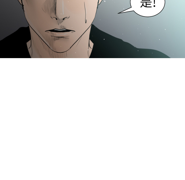 第4话34