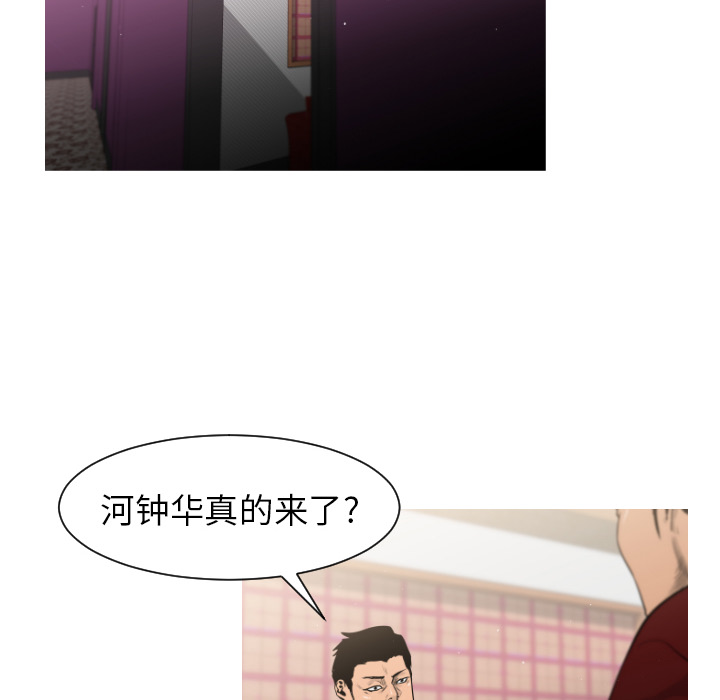 第4话38
