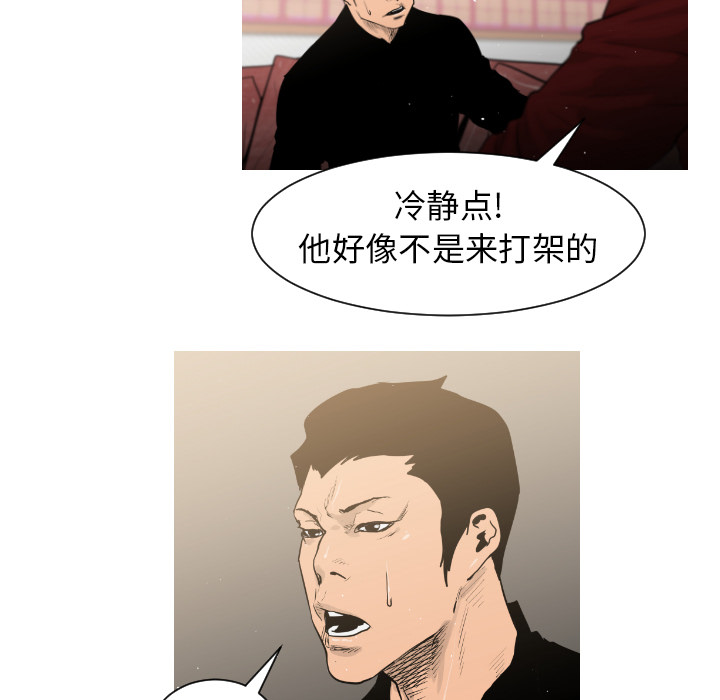 第4话39