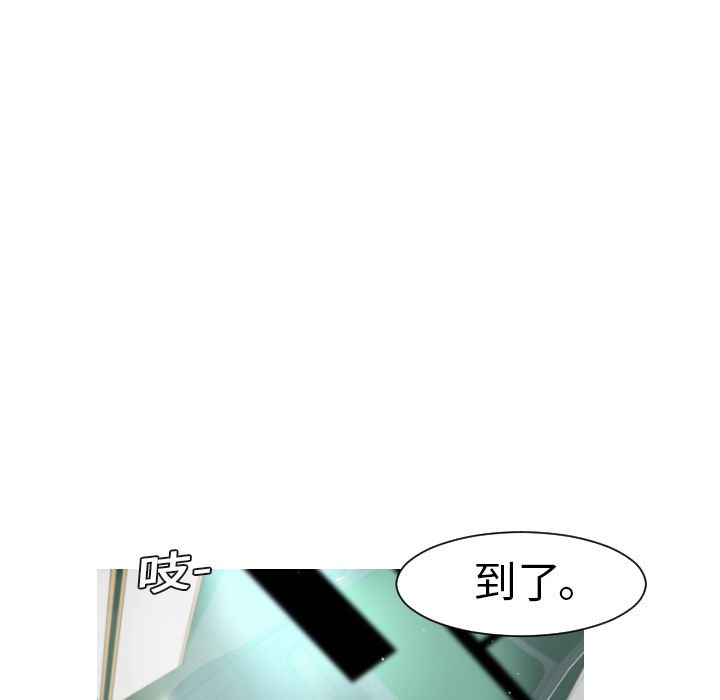 第4话49