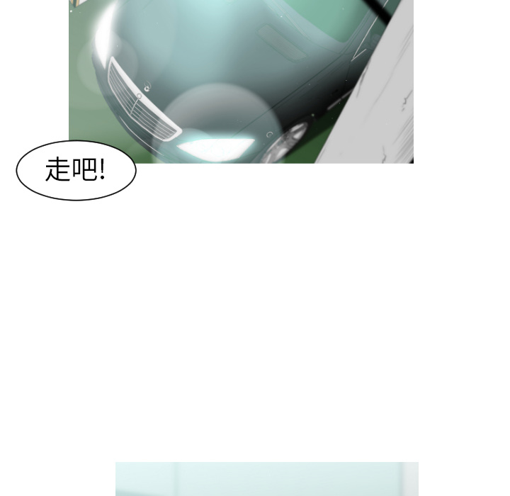 第4话50