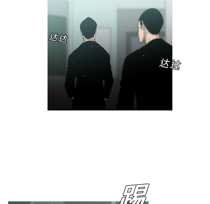 第4话51