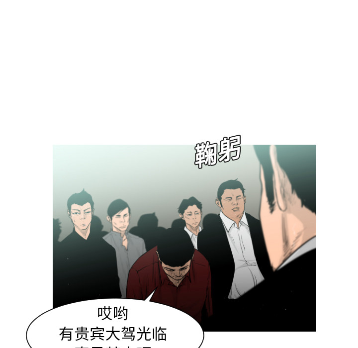 第4话53