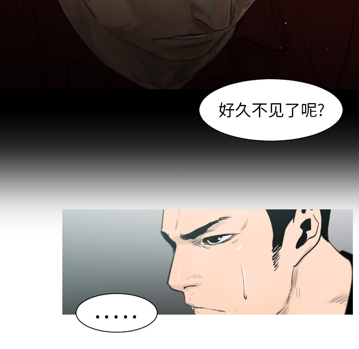 第4话56