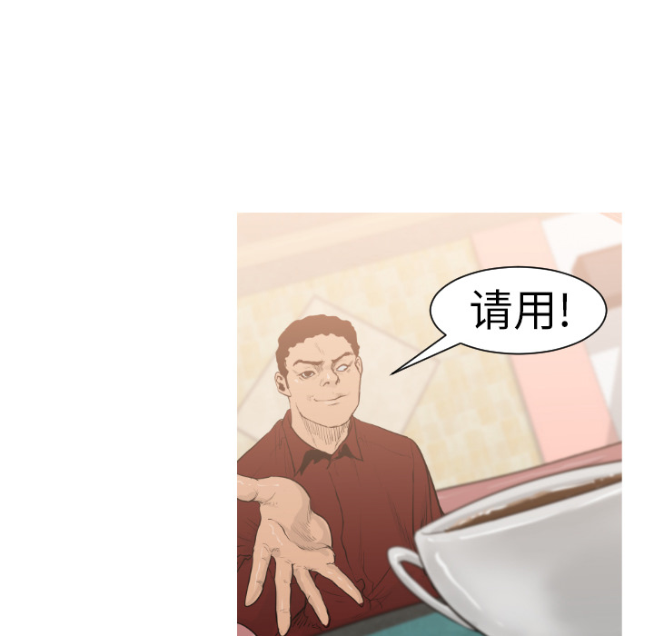 第4话59