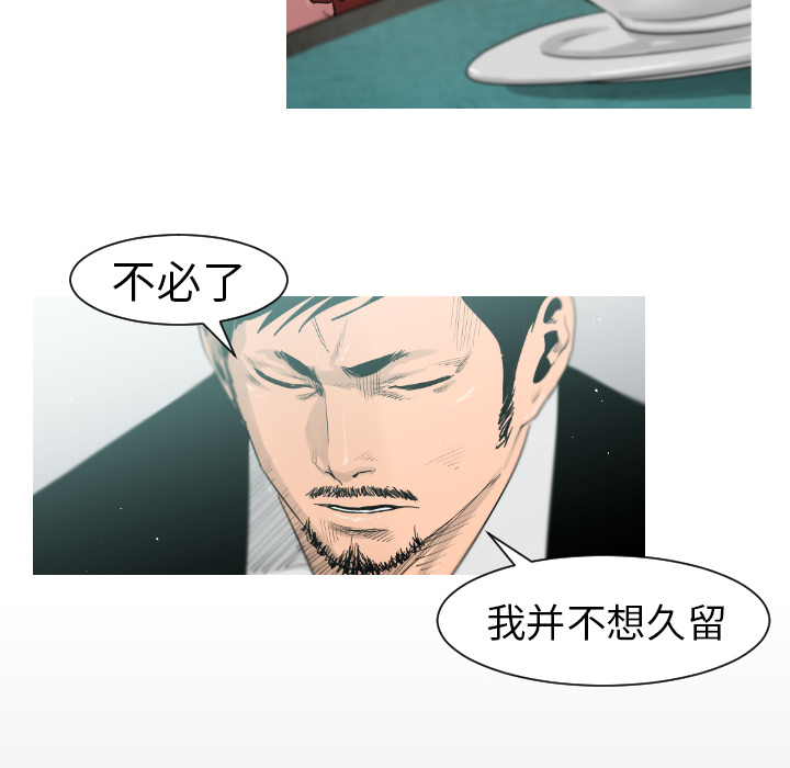 第4话60