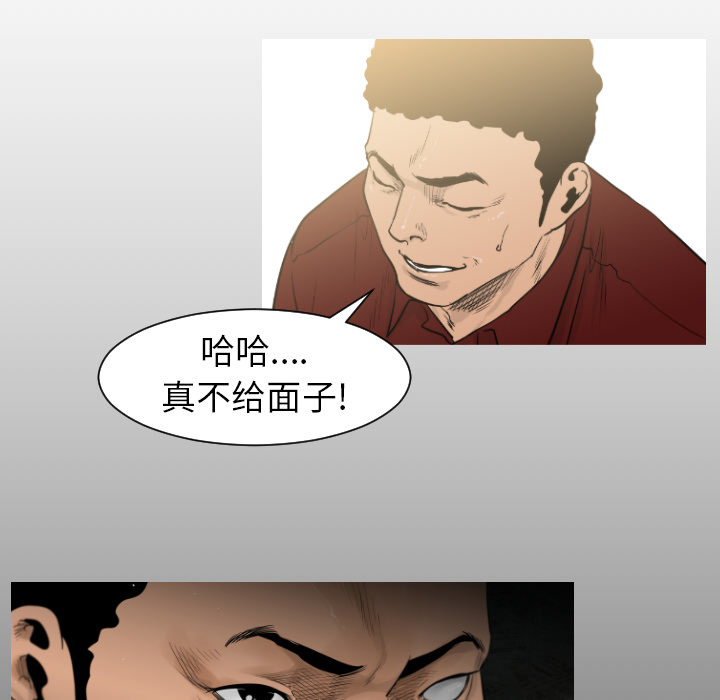 第4话61