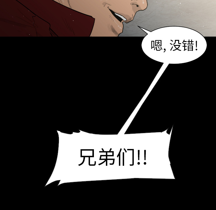 第4话71