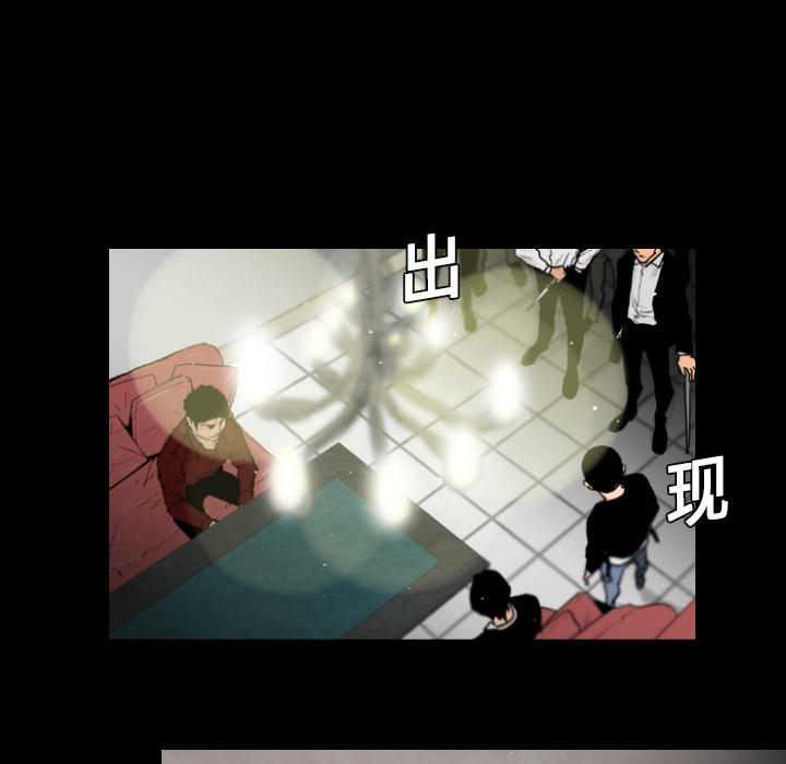 第4话73