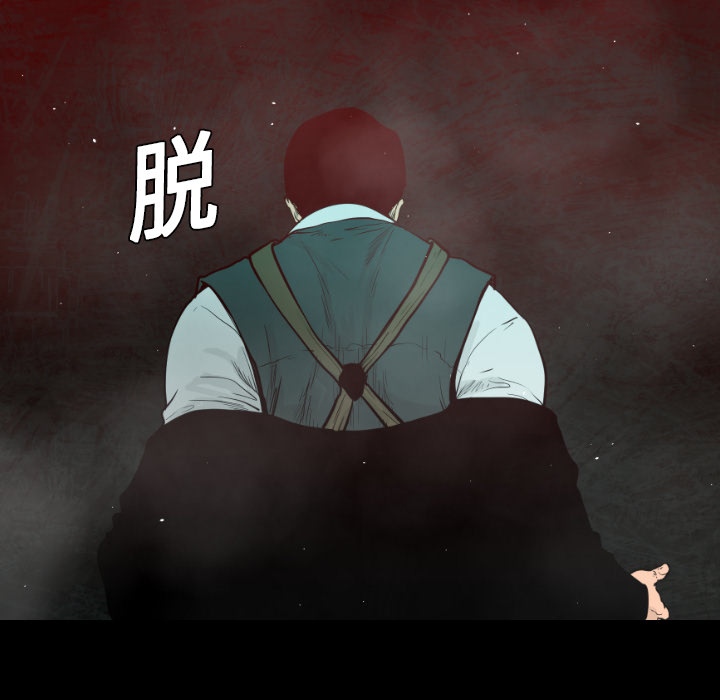 第4话81