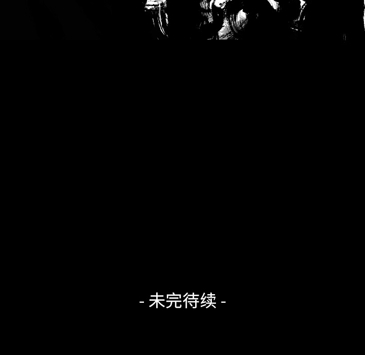 第4话85