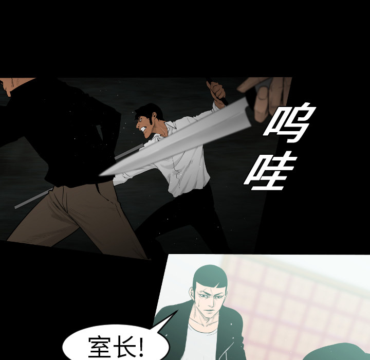 第5话13