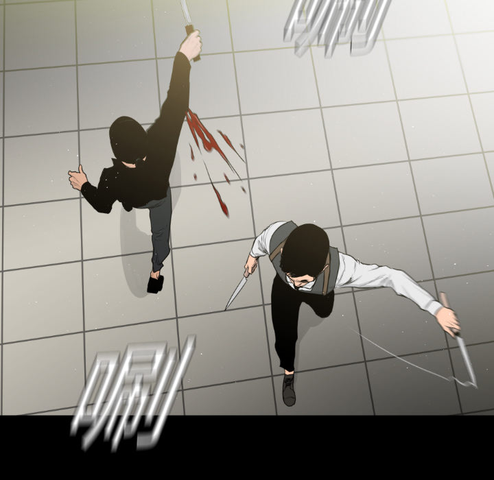 第5话20
