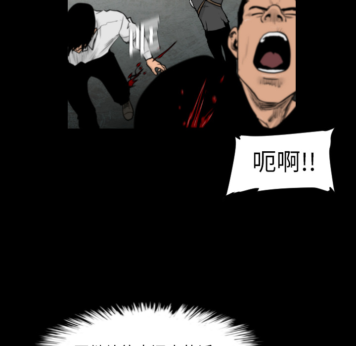 第5话22