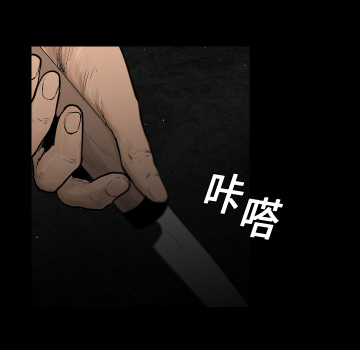 第5话27