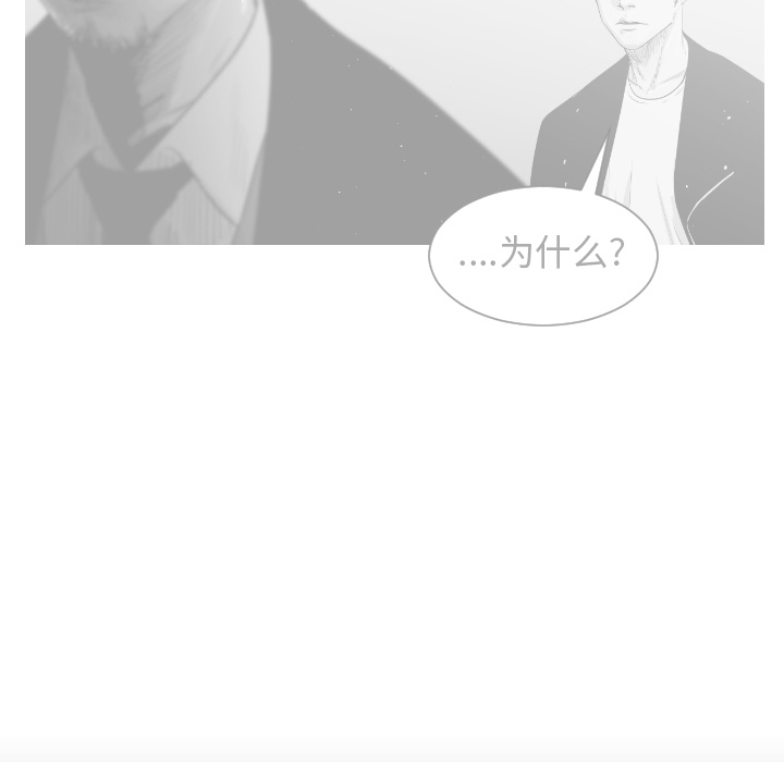 第5话47
