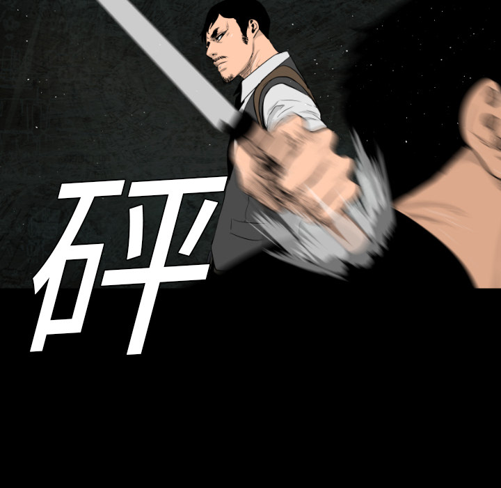 第5话56