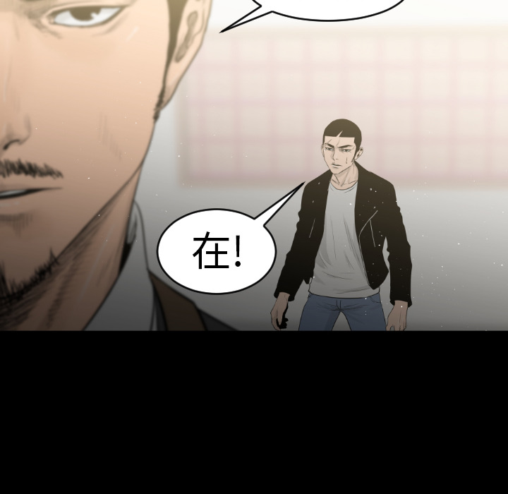 第5话58