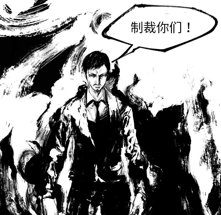 第5话6