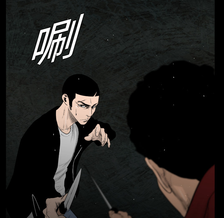 第5话72