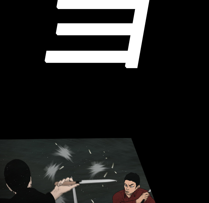 第5话77