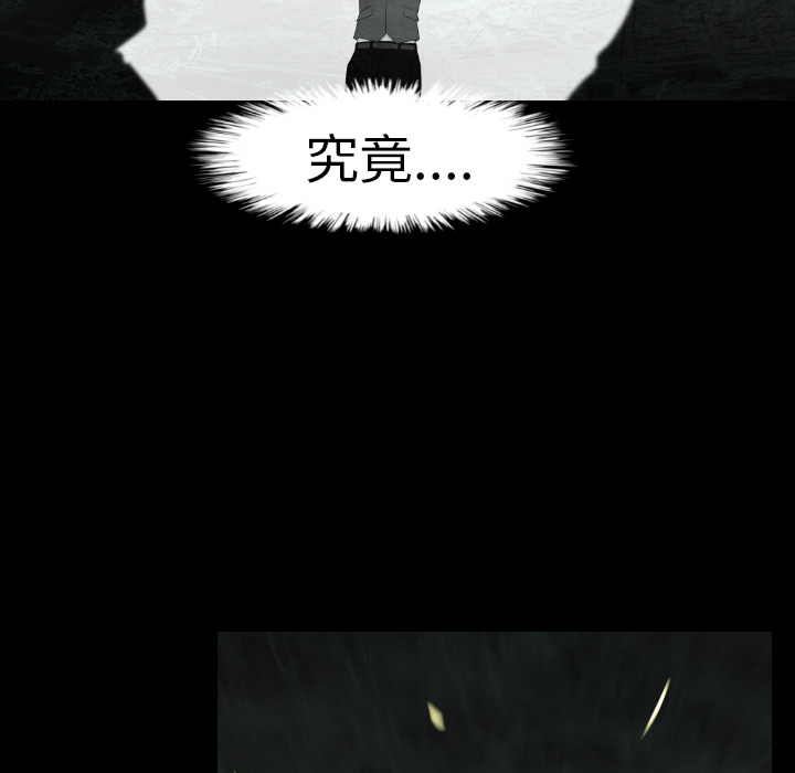 第5话80