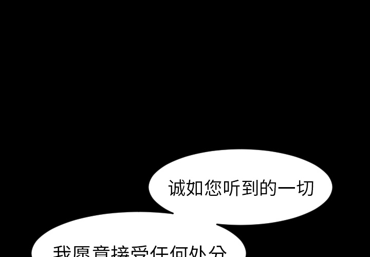 第7话0