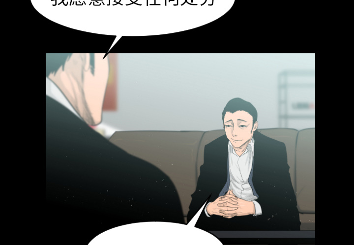 第7话1