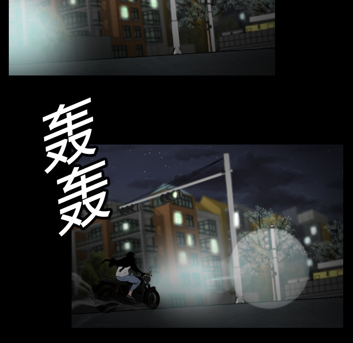 第7话12