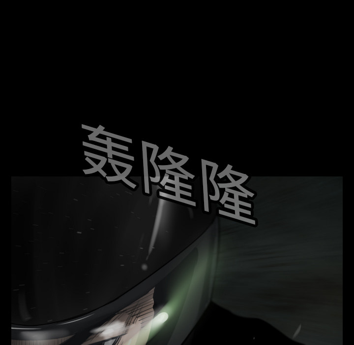 第7话13