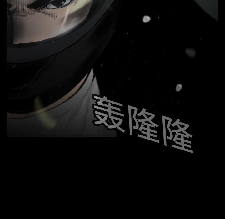 第7话14