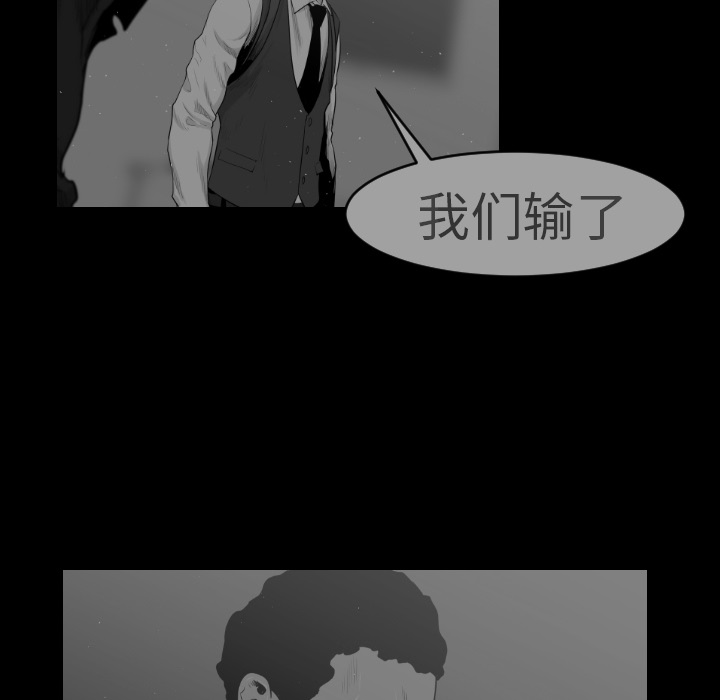 第7话16