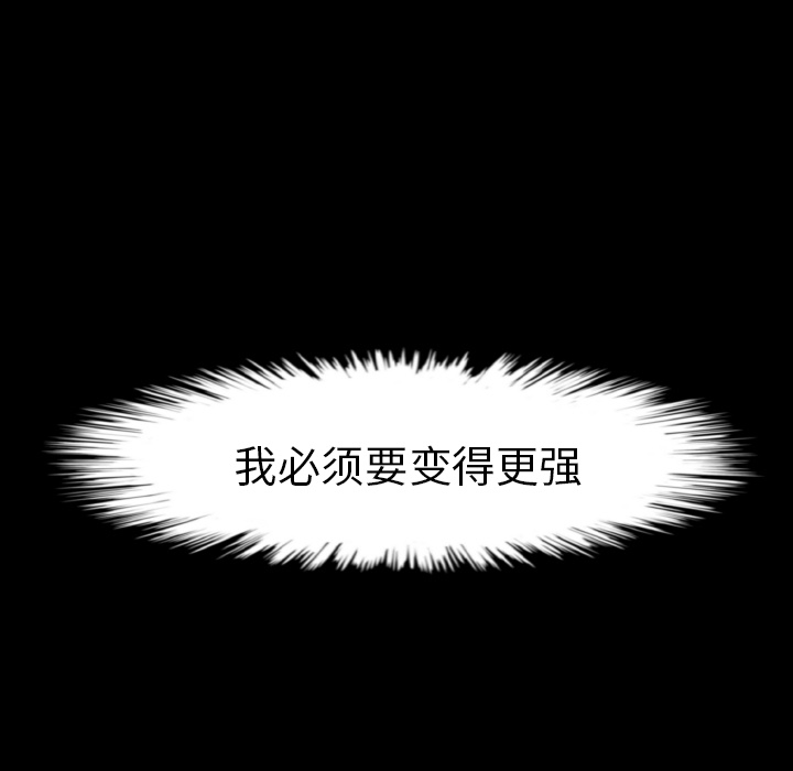 第7话24