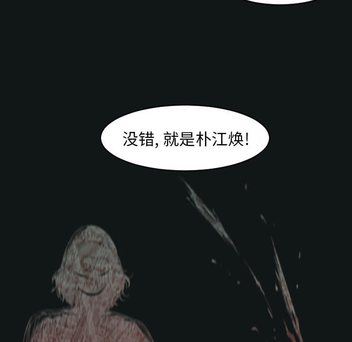 第7话36
