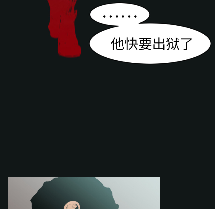 第7话38