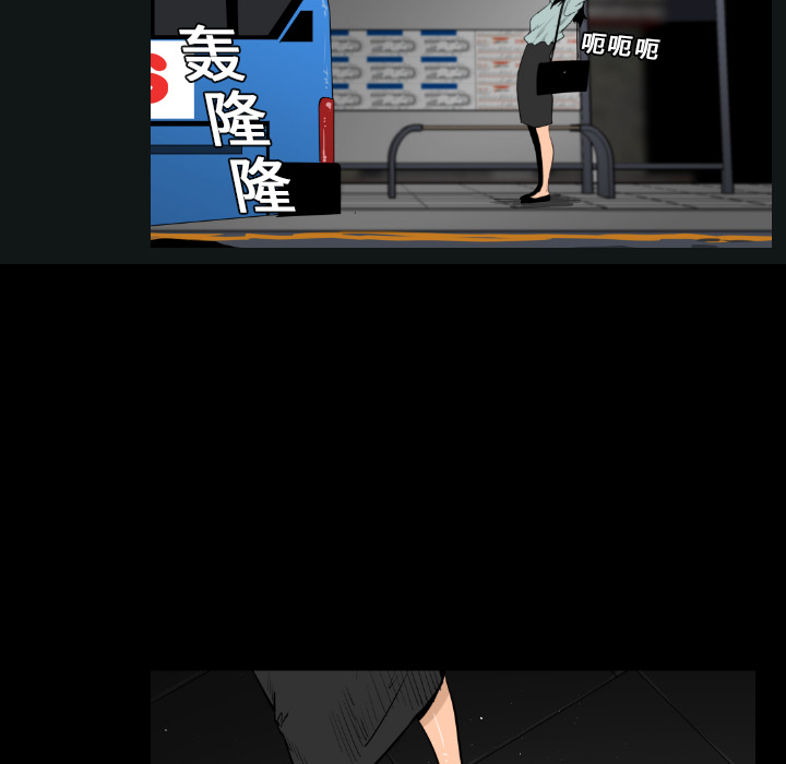 第7话49