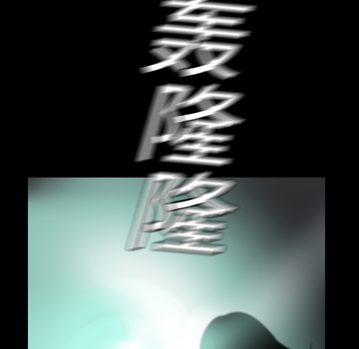 第7话53