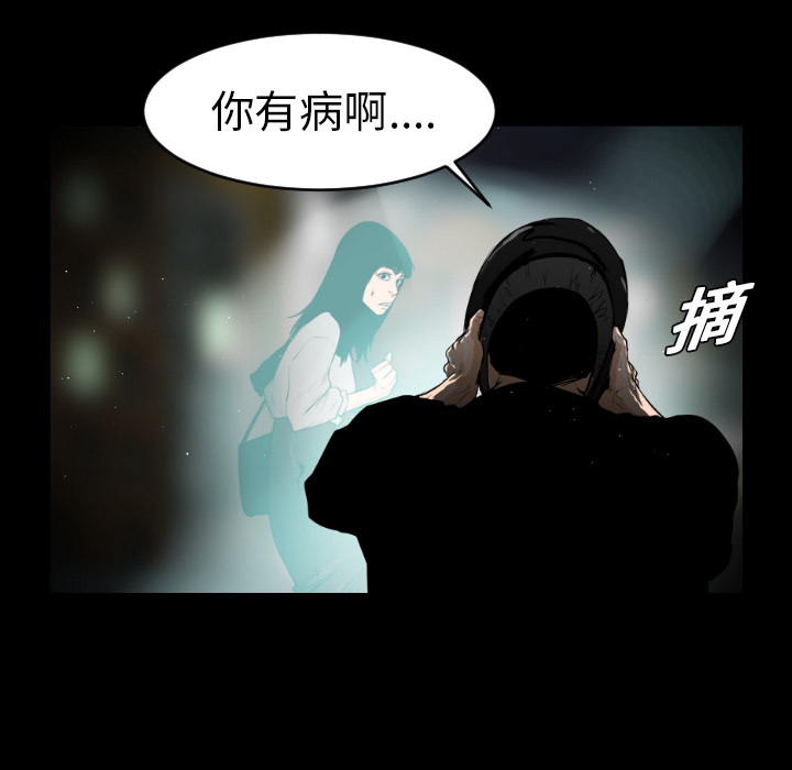 第7话58