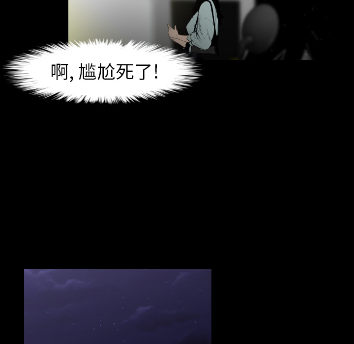 第7话69
