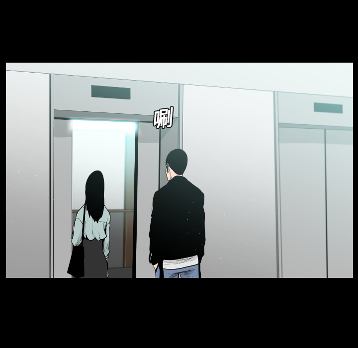 第7话75