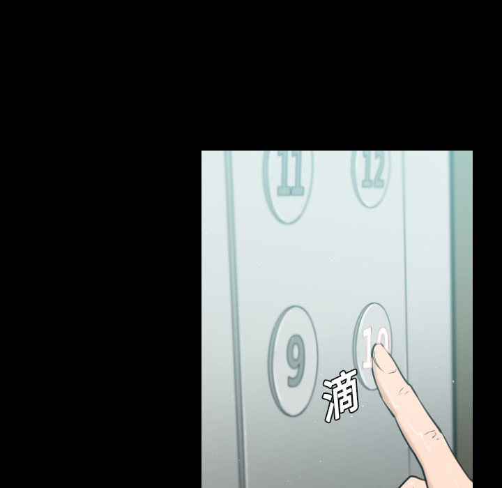第7话76