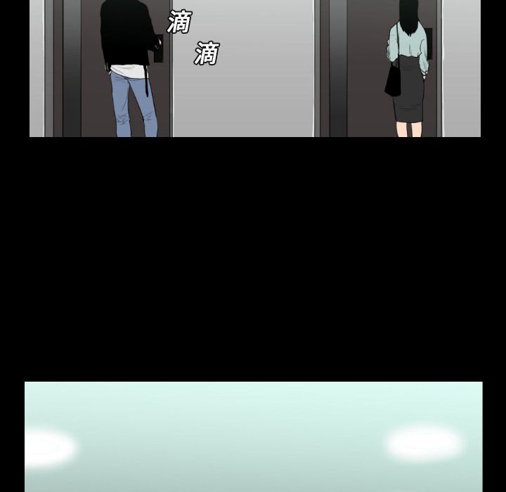 第7话85
