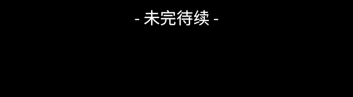 第7话92