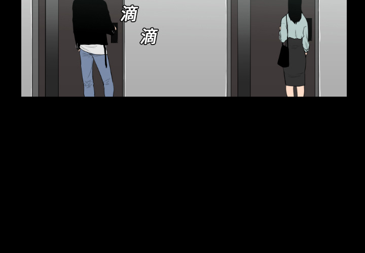 第8话1