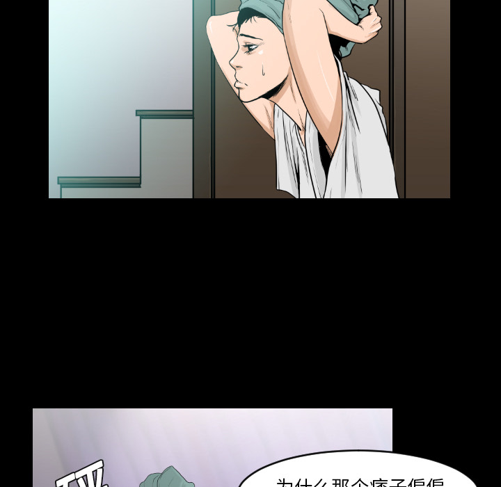 第8话15