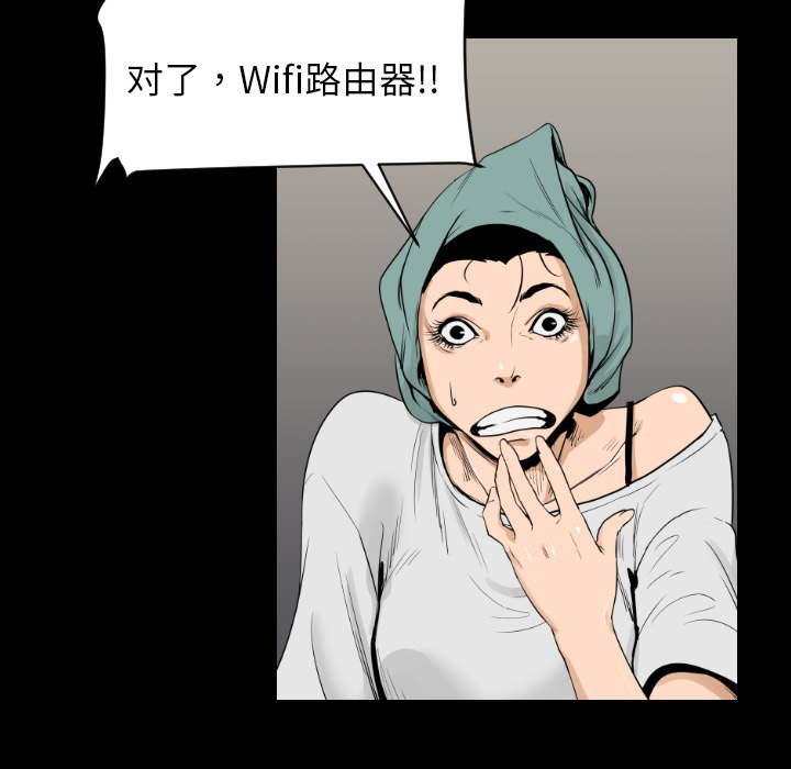 第8话19