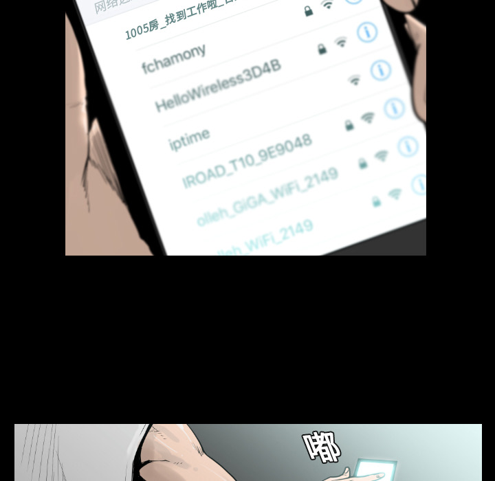 第8话25