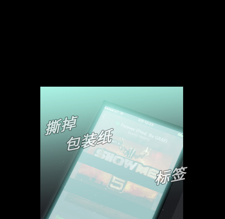 第8话27
