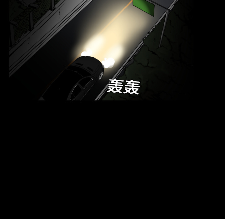 第8话32